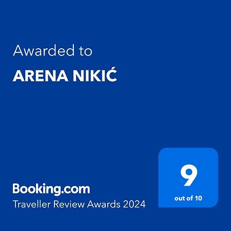 ホテル Arena Nikic オシエク エクステリア 写真